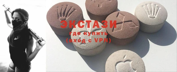 MESCALINE Алзамай